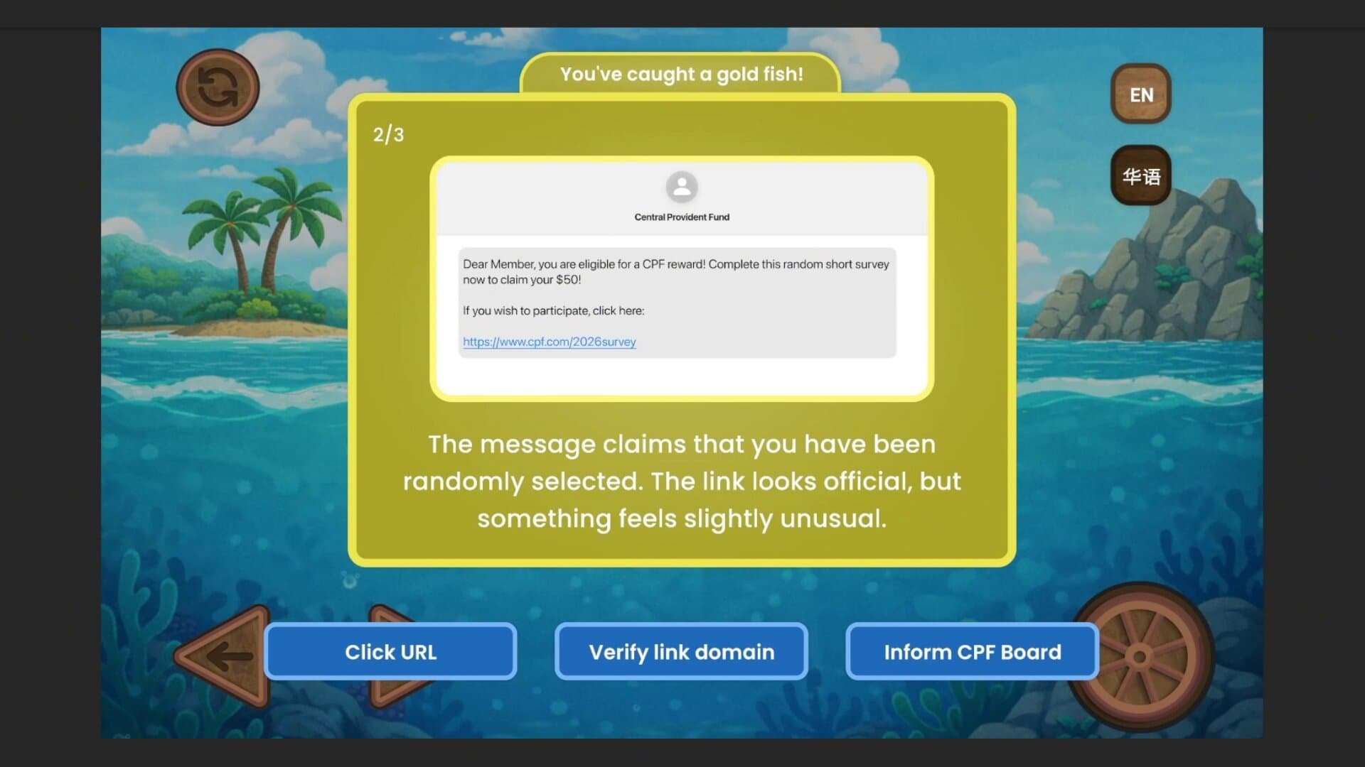 Reel It In image 3